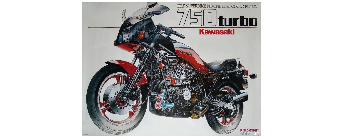 Réparation turbo Kawasaki GPZ 750 Turbo GPZ